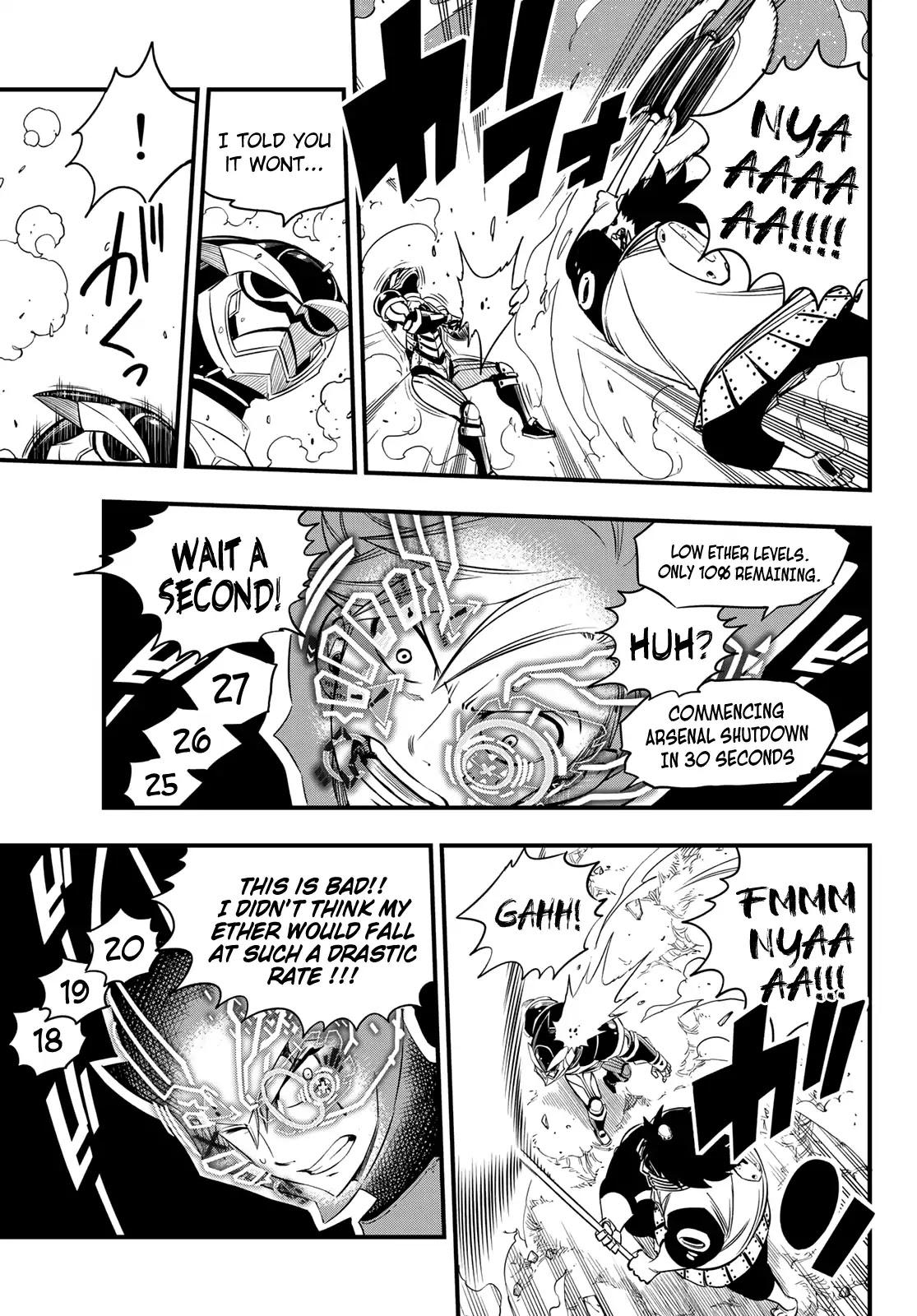 Eden’s Zero Chapter 62 - Page 16