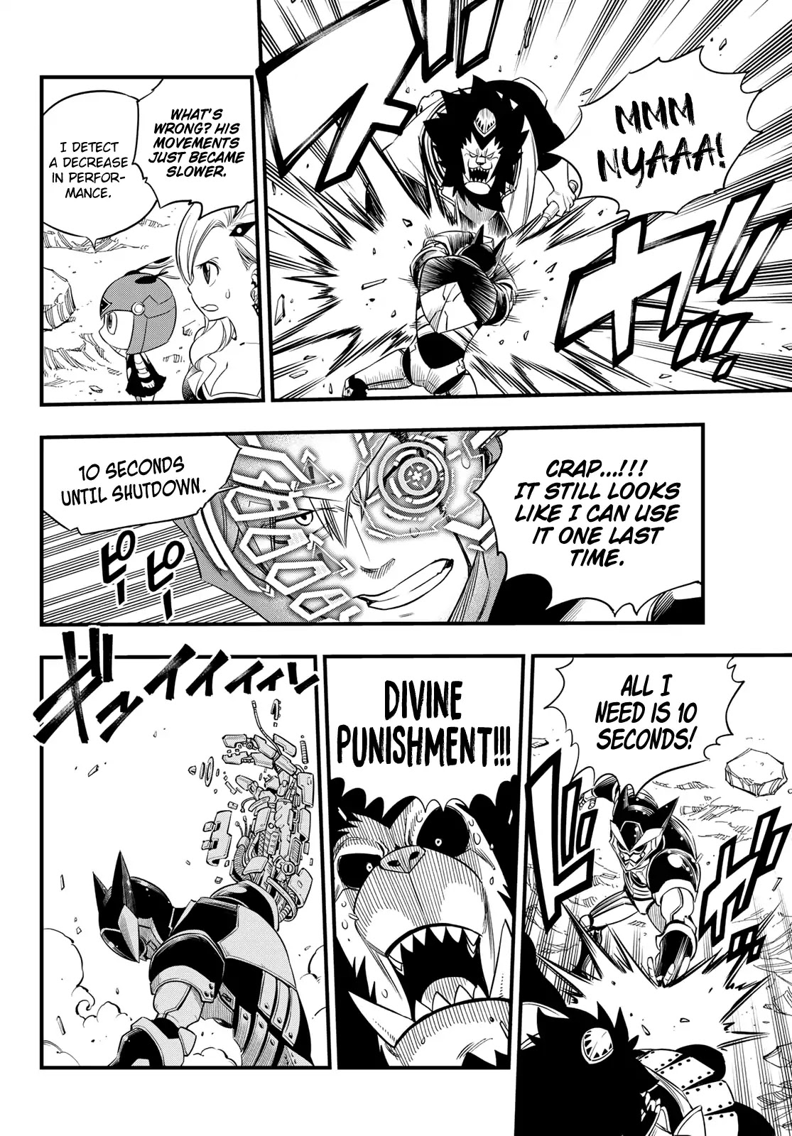 Eden’s Zero Chapter 62 - Page 17