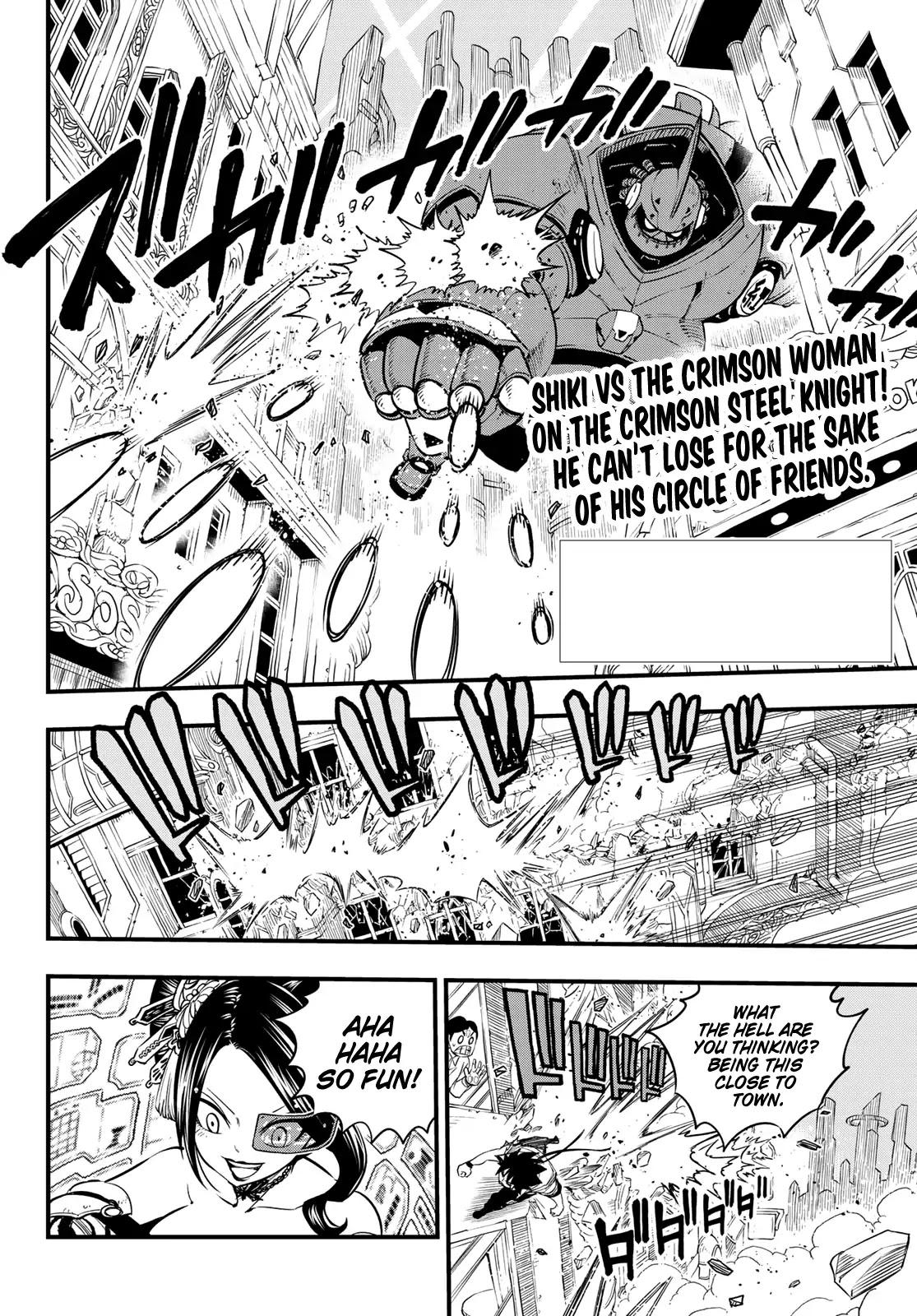 Eden’s Zero Chapter 62 - Page 3