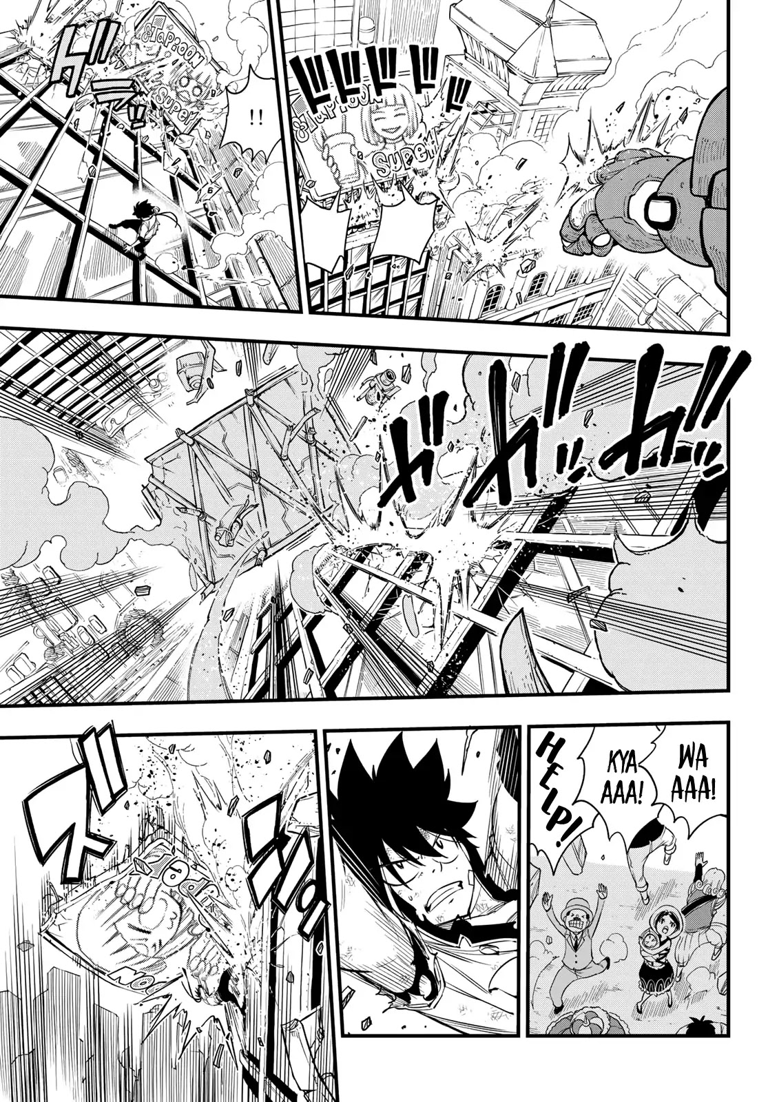 Eden’s Zero Chapter 62 - Page 4