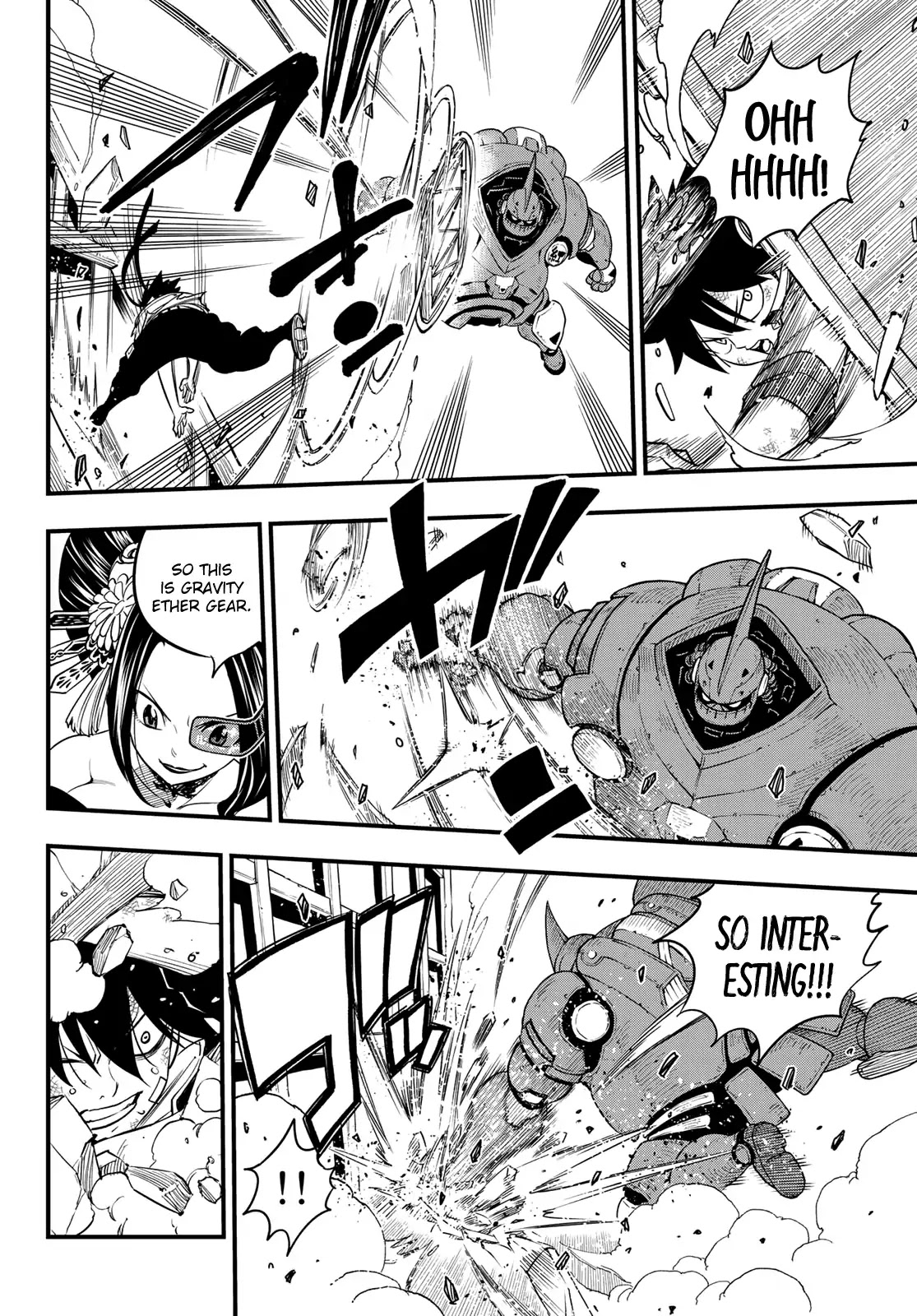 Eden’s Zero Chapter 62 - Page 5