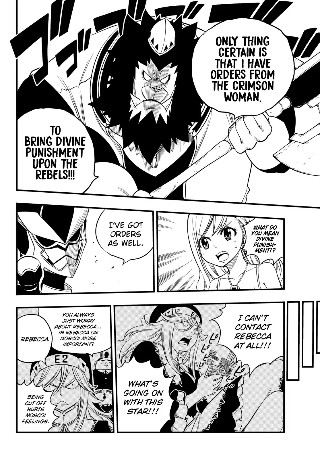 Eden’s Zero Chapter 62 - Page 9