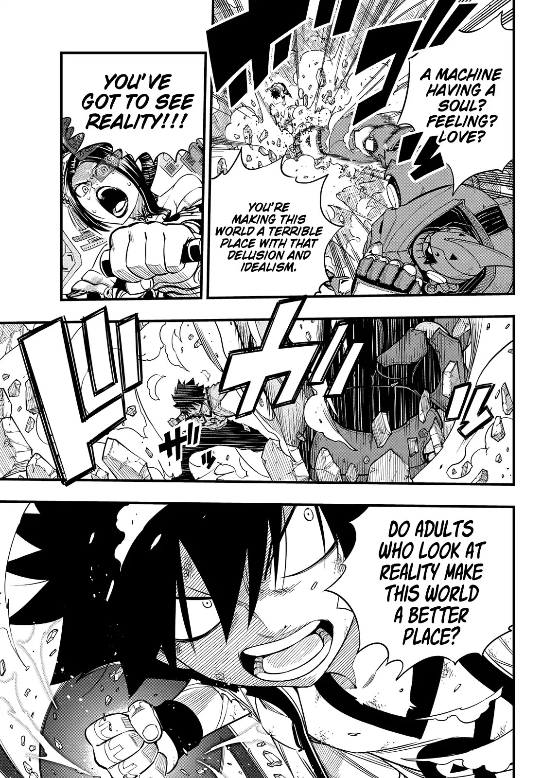 Eden’s Zero Chapter 63 - Page 12