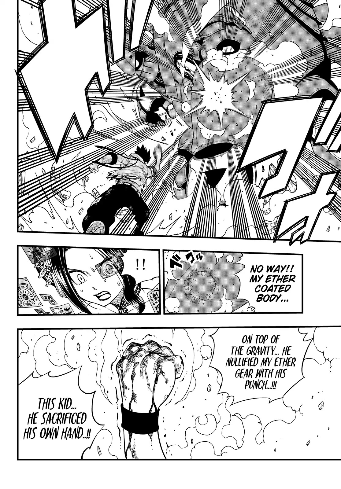 Eden’s Zero Chapter 63 - Page 13