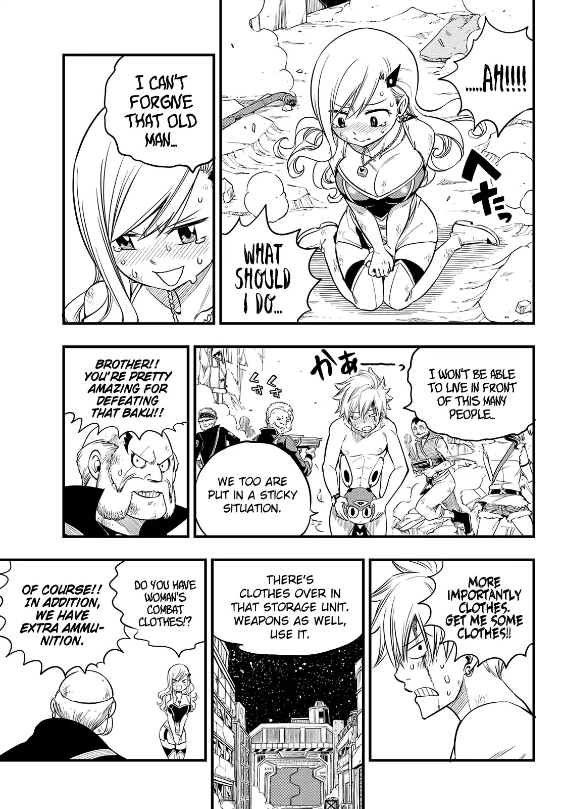 Eden’s Zero Chapter 63 - Page 4