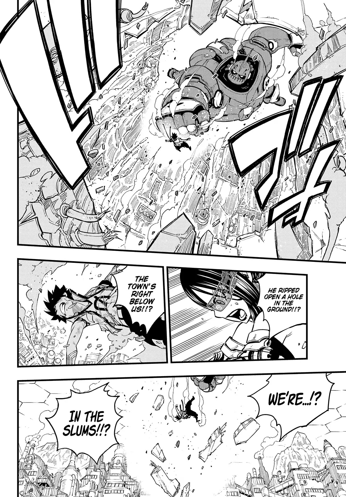 Eden’s Zero Chapter 63 - Page 7