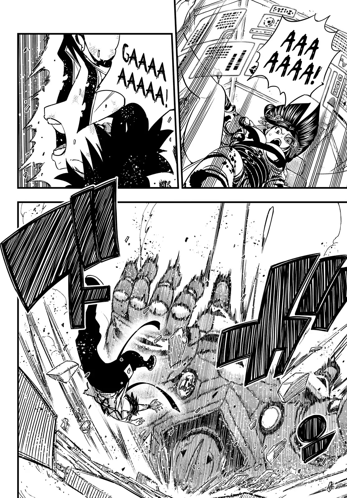 Eden’s Zero Chapter 63 - Page 9