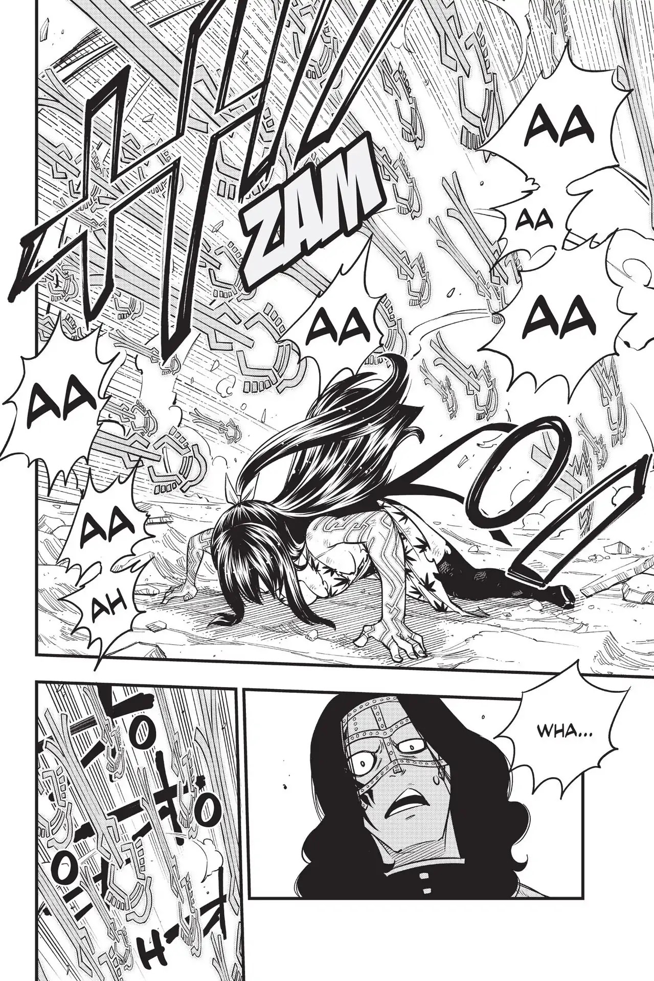 Eden’s Zero Chapter 65 - Page 11