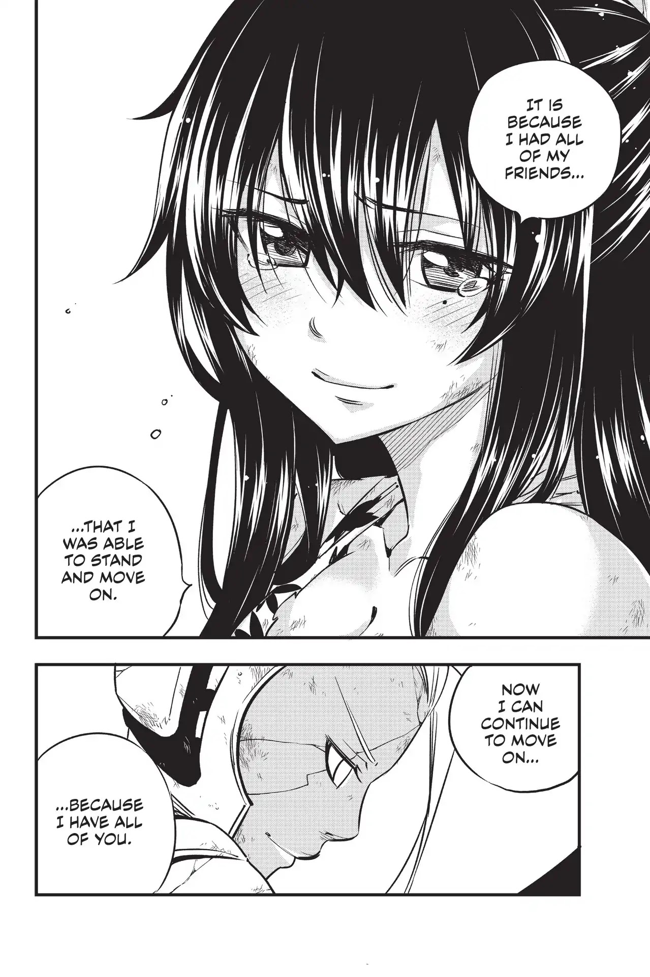 Eden’s Zero Chapter 65 - Page 20