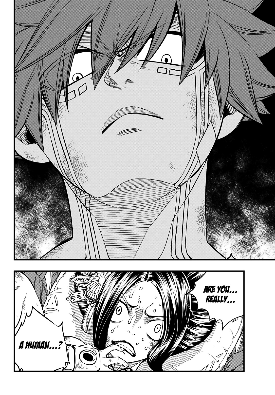 Eden’s Zero Chapter 66 - Page 16