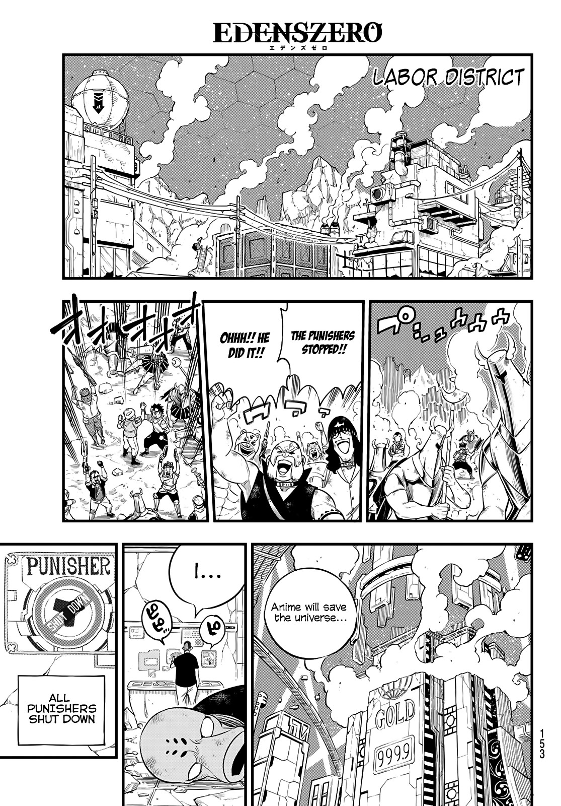 Eden’s Zero Chapter 66 - Page 17