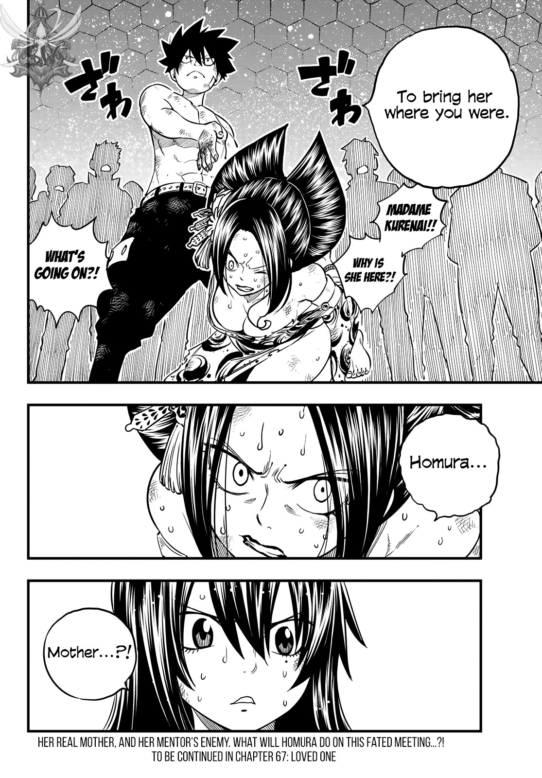 Eden’s Zero Chapter 66 - Page 20