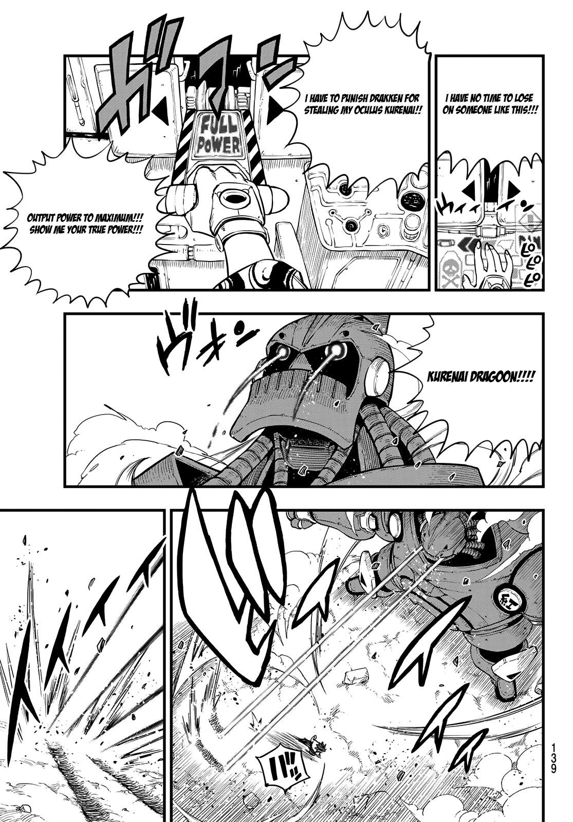 Eden’s Zero Chapter 66 - Page 4
