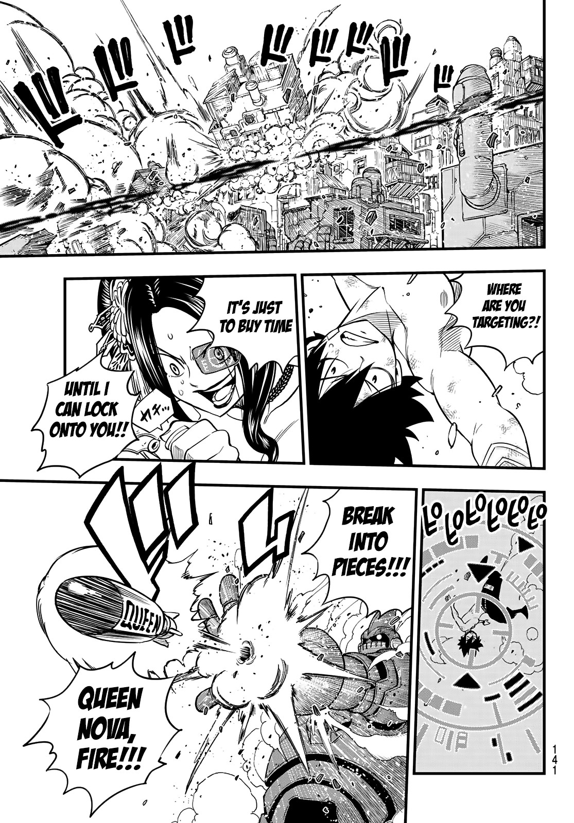 Eden’s Zero Chapter 66 - Page 6