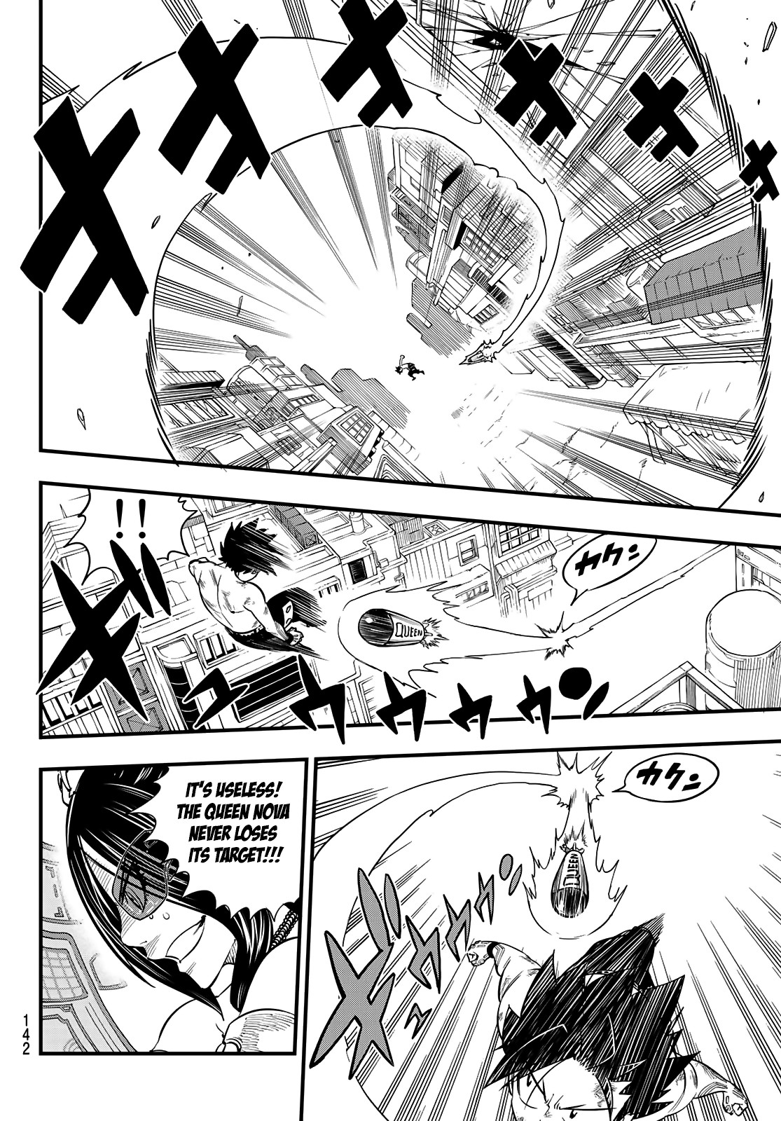 Eden’s Zero Chapter 66 - Page 7