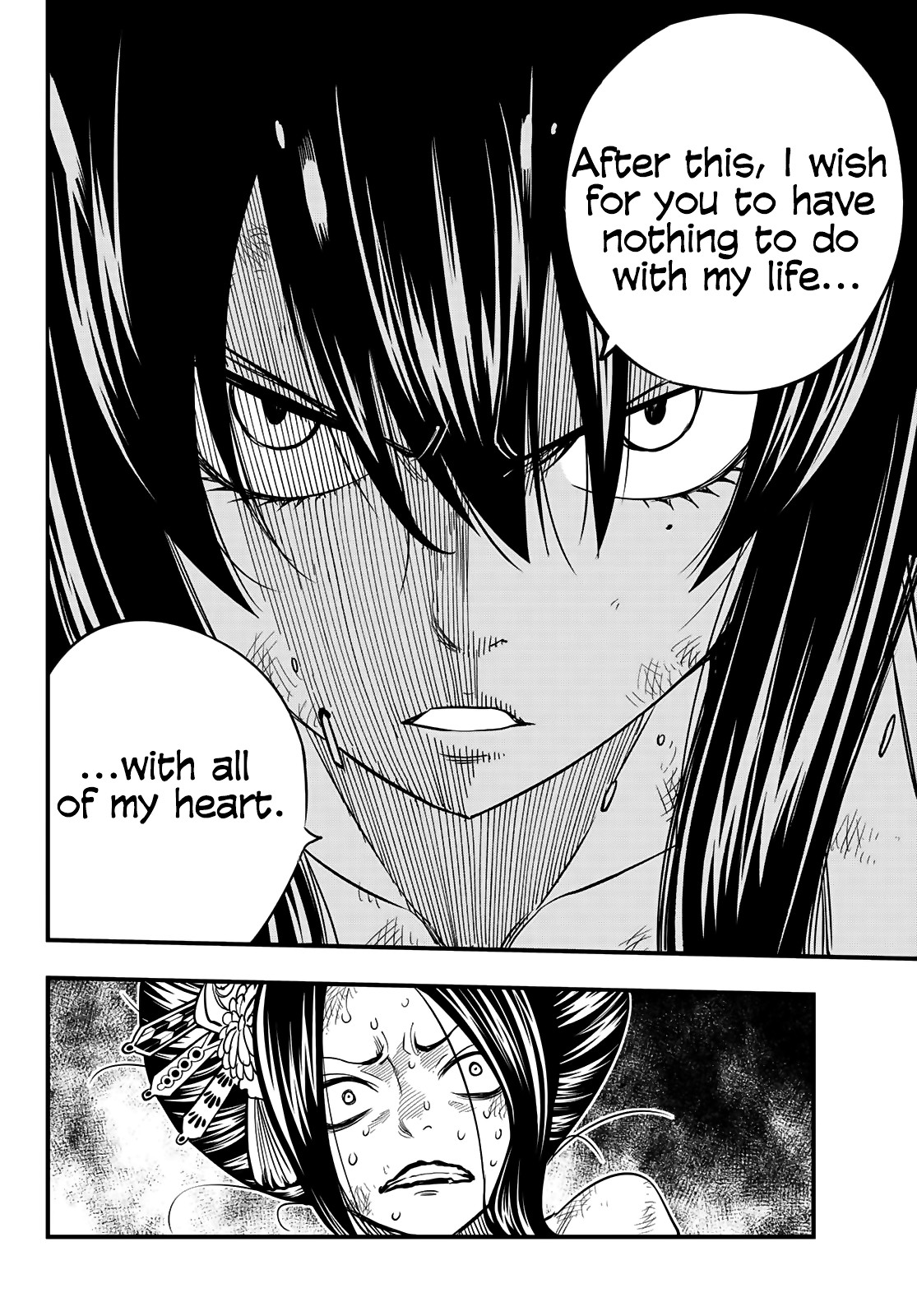 Eden’s Zero Chapter 67 - Page 15