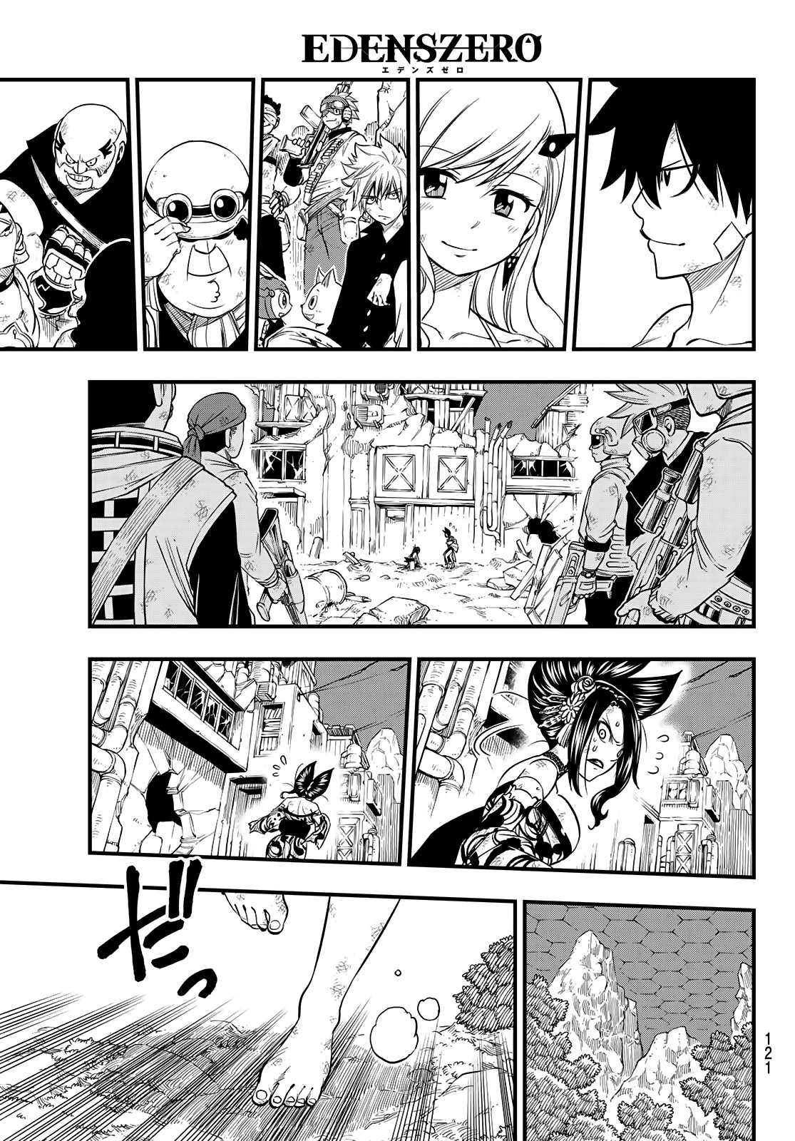 Eden’s Zero Chapter 67 - Page 16