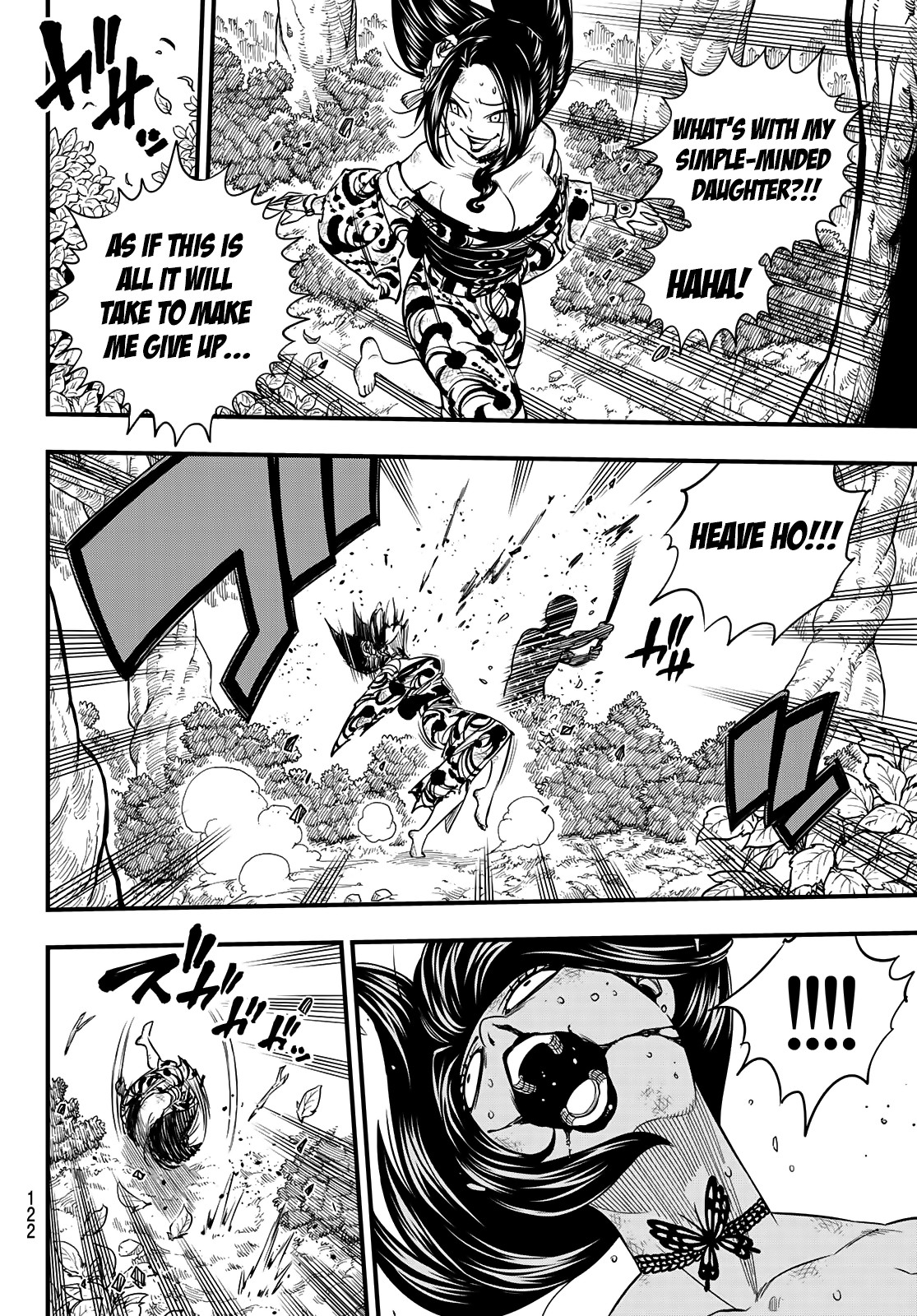 Eden’s Zero Chapter 67 - Page 17