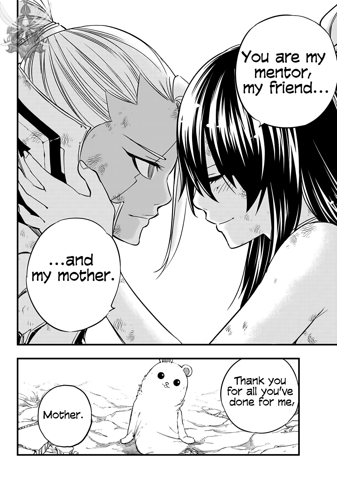 Eden’s Zero Chapter 67 - Page 21