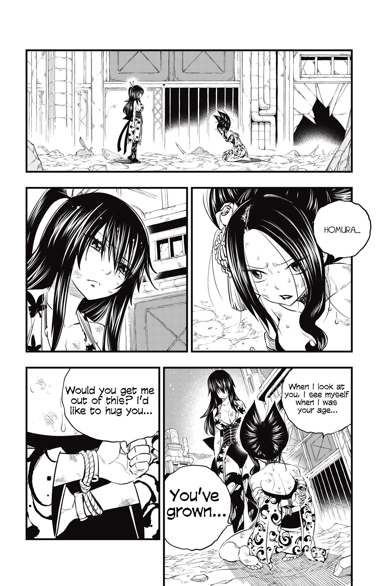 Eden’s Zero Chapter 67 - Page 7