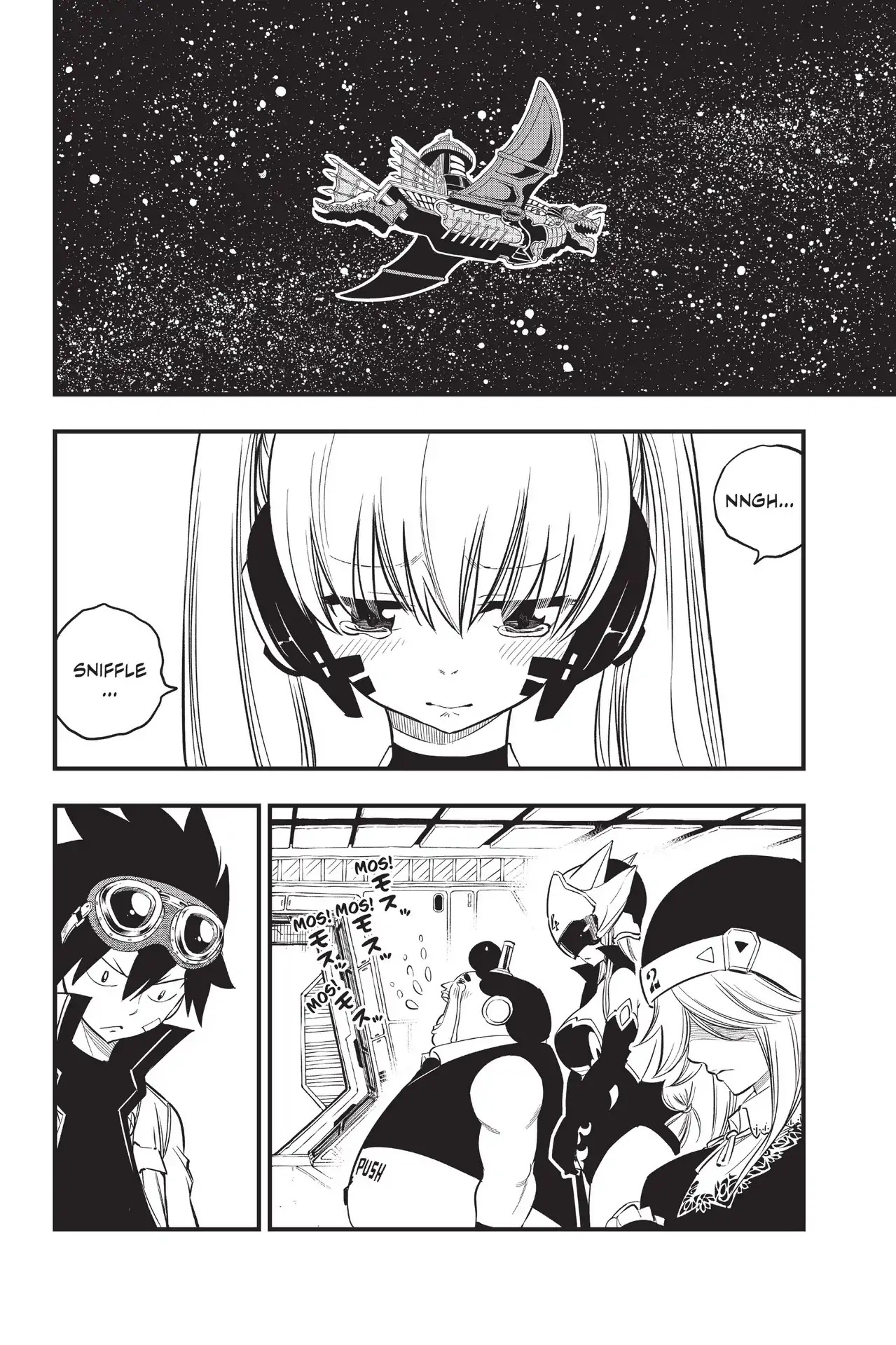 Eden’s Zero Chapter 68 - Page 5