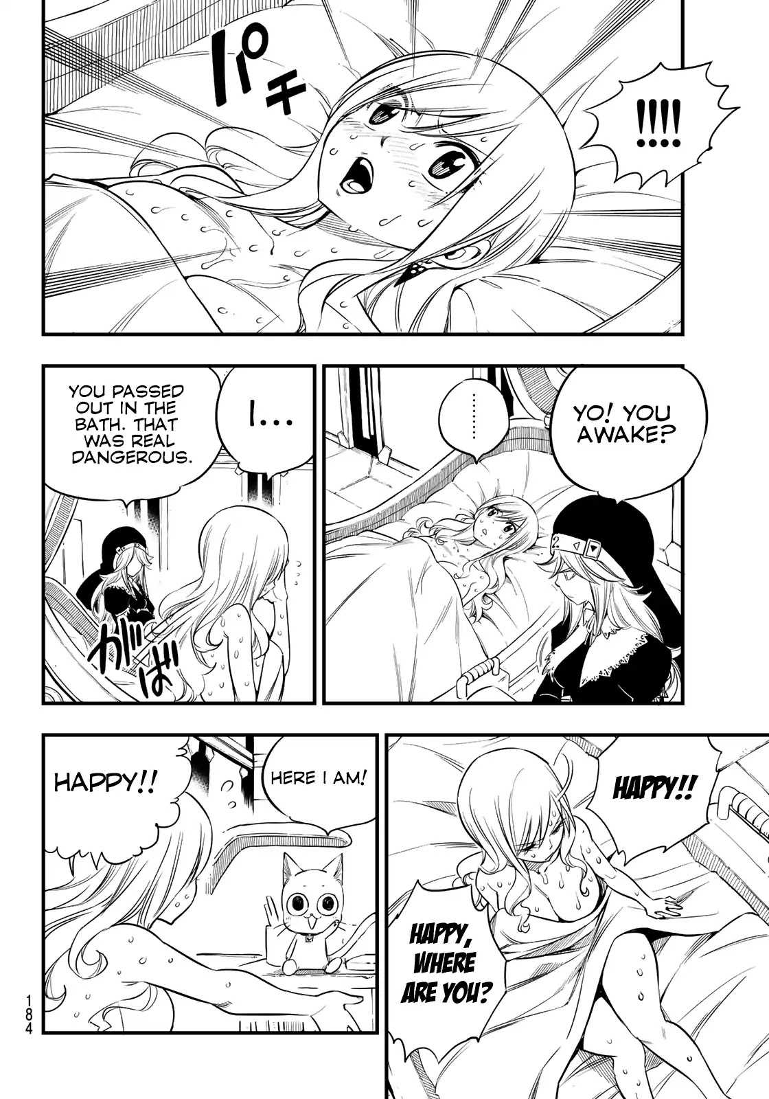 Eden’s Zero Chapter 69 - Page 15