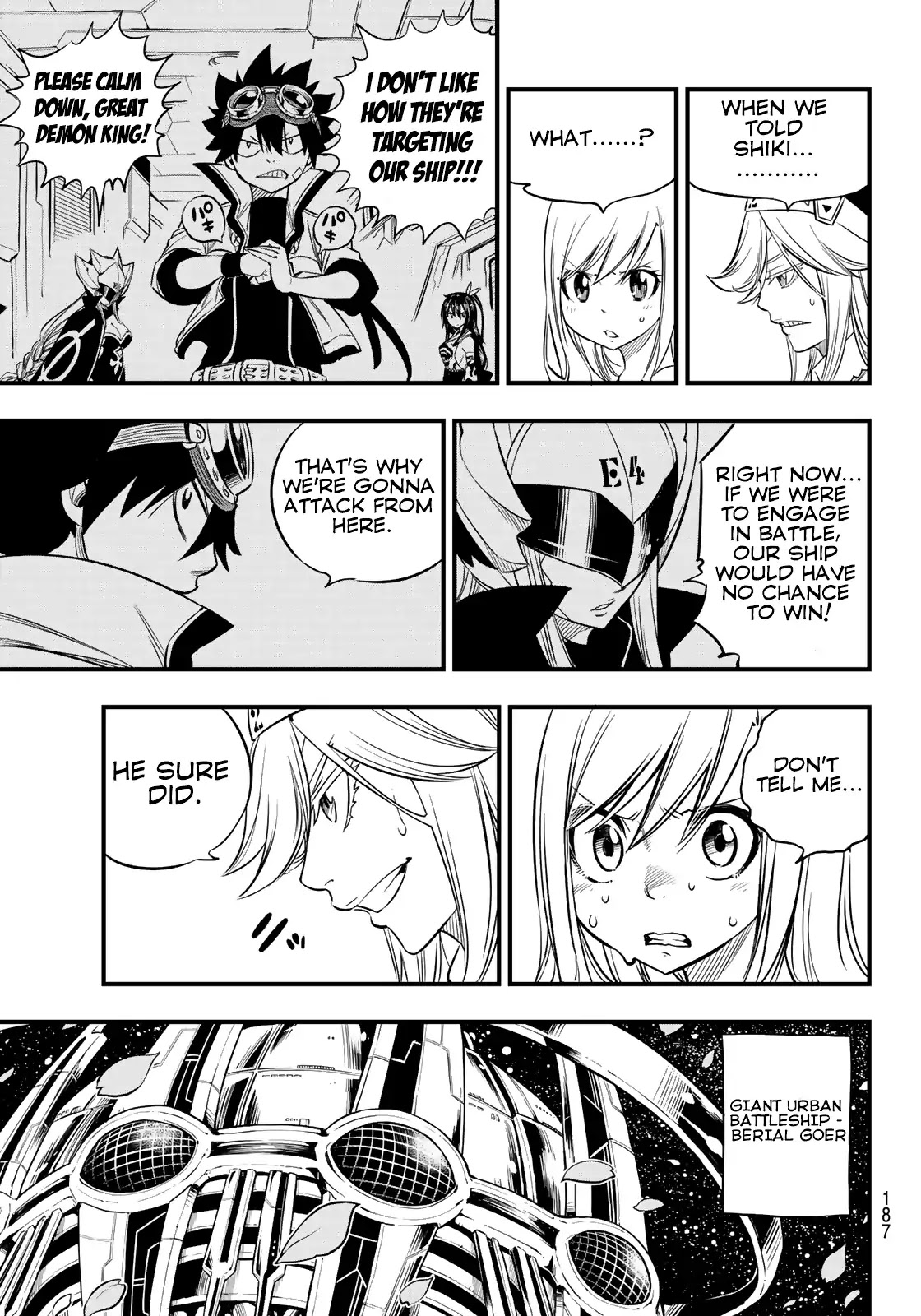 Eden’s Zero Chapter 69 - Page 18