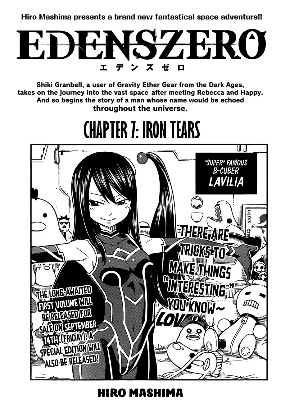 Eden’s Zero Chapter 7 - Page 1