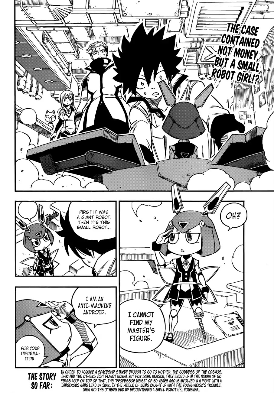Eden’s Zero Chapter 7 - Page 3