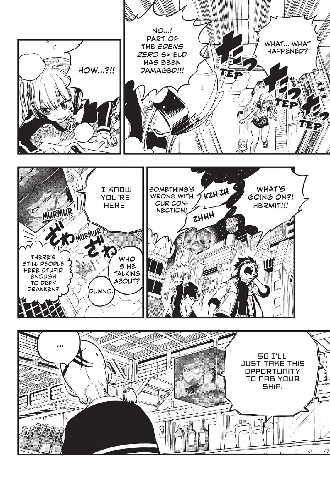 Eden’s Zero Chapter 70 - Page 19