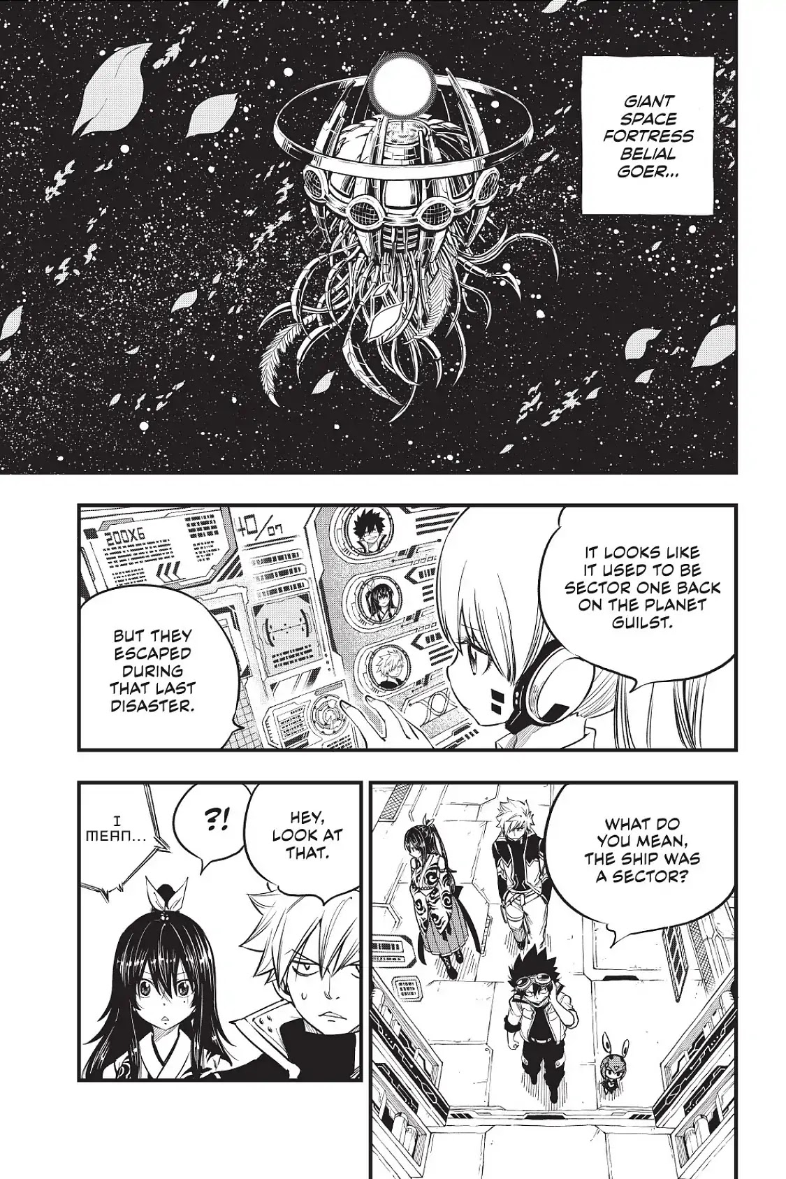 Eden’s Zero Chapter 70 - Page 3