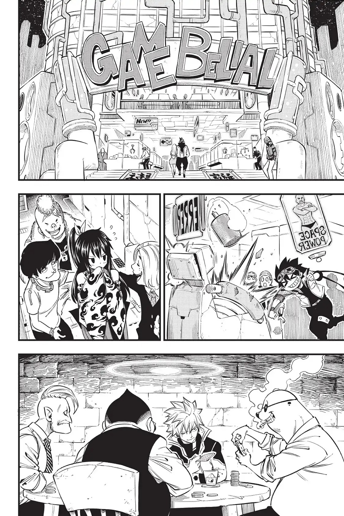 Eden’s Zero Chapter 70 - Page 7