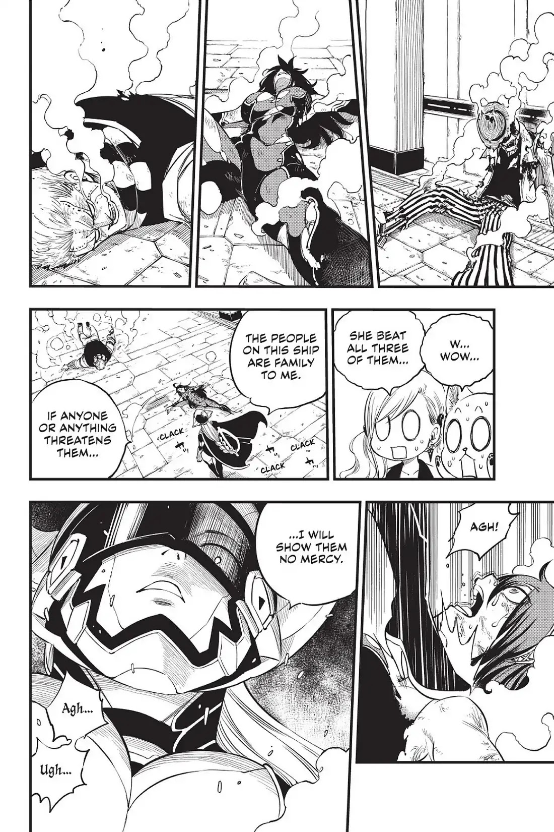 Eden’s Zero Chapter 71 - Page 17