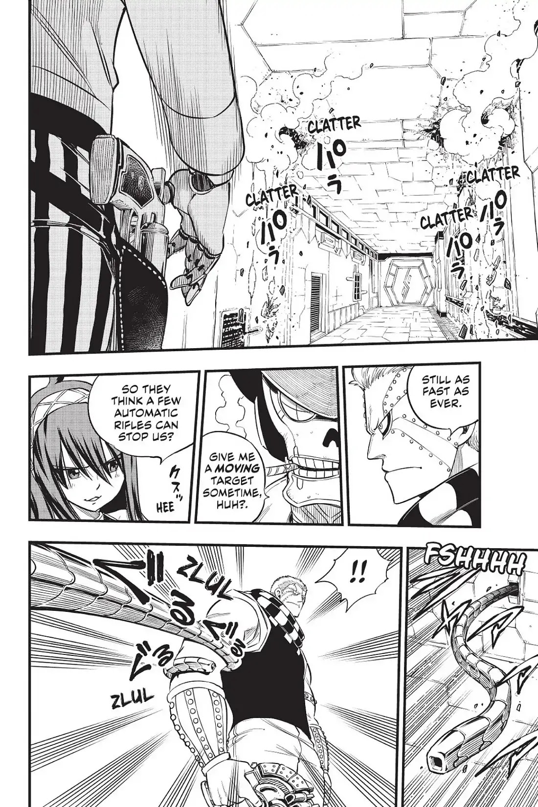 Eden’s Zero Chapter 71 - Page 6