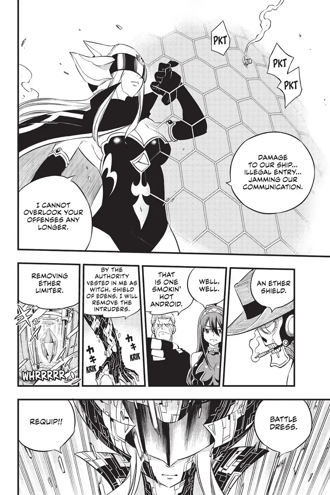 Eden’s Zero Chapter 71 - Page 8