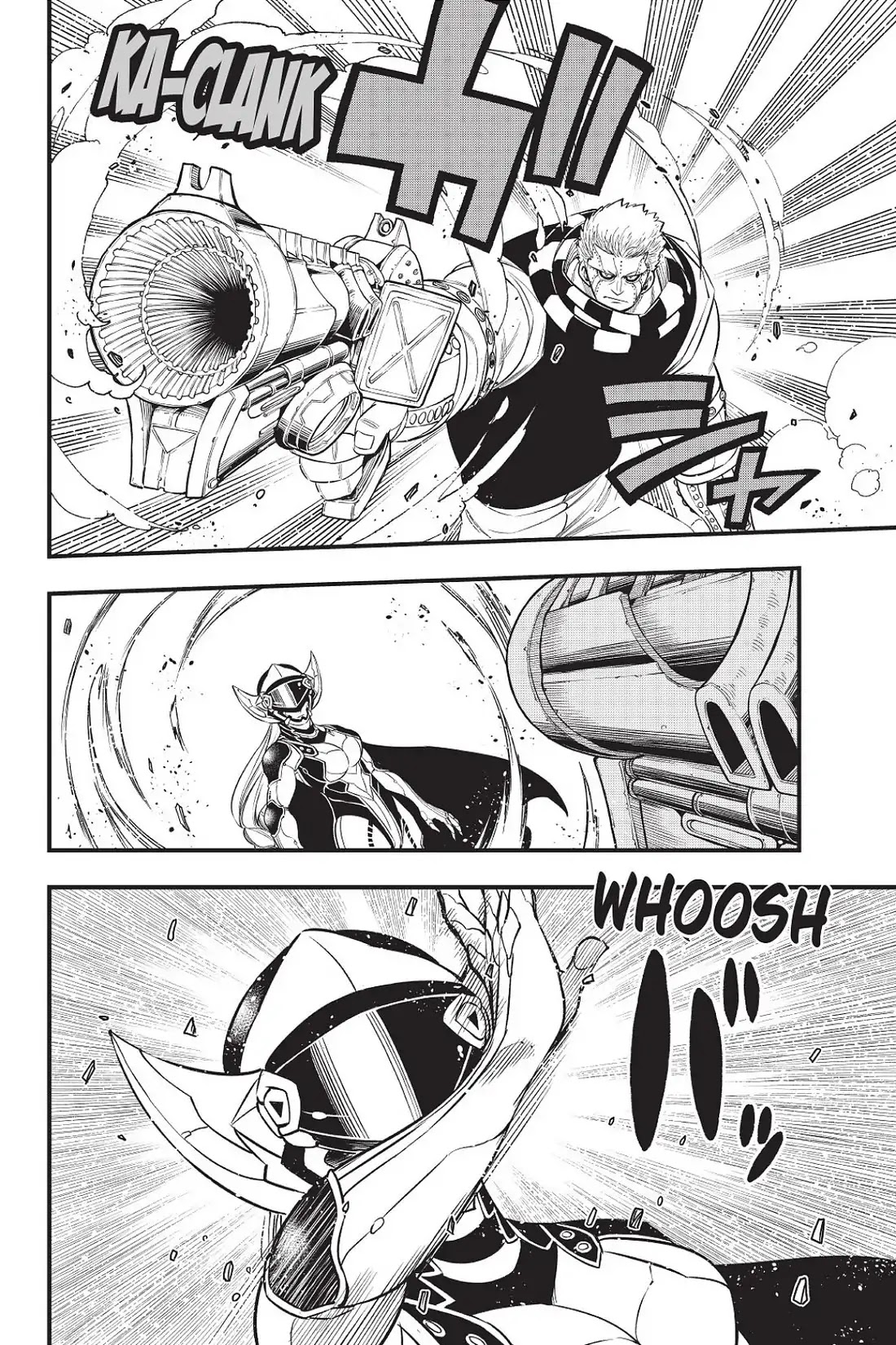 Eden’s Zero Chapter 71 - Page 10