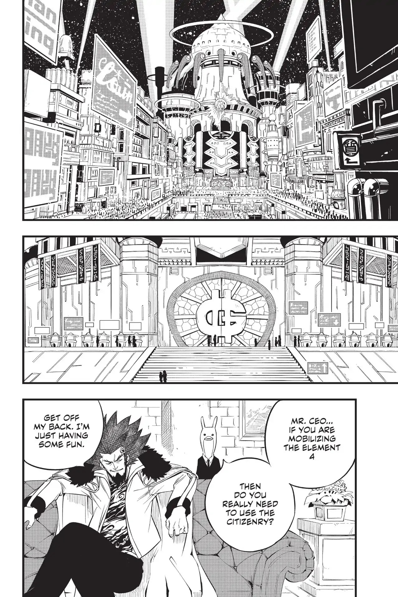 Eden’s Zero Chapter 72 - Page 11