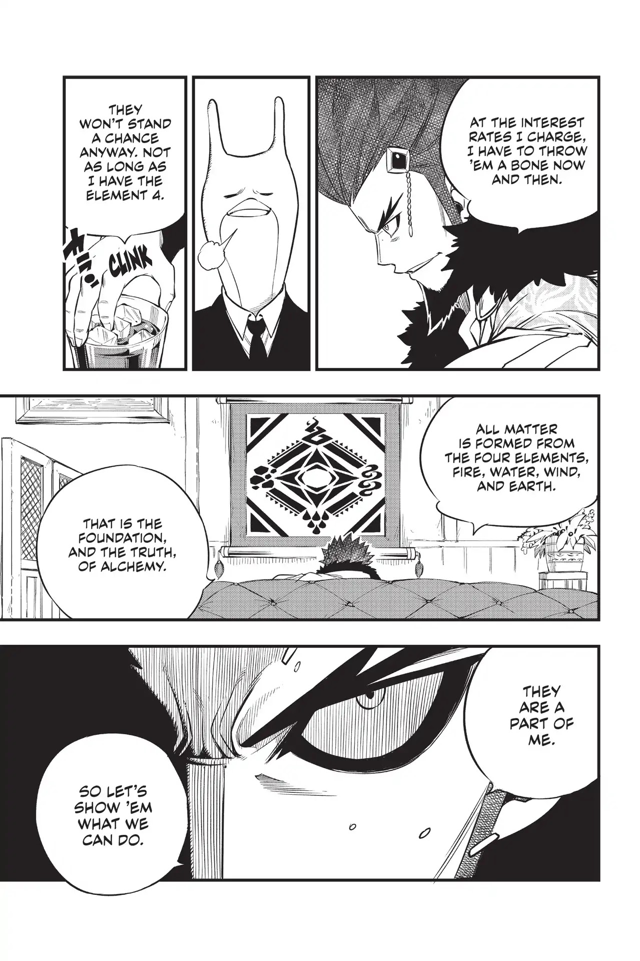 Eden’s Zero Chapter 72 - Page 12