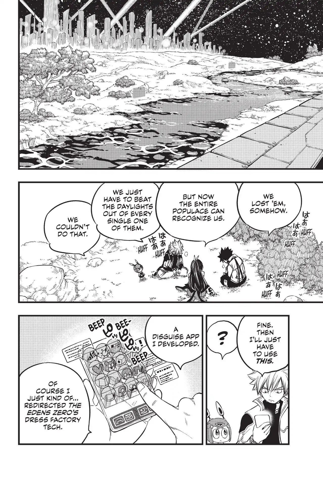 Eden’s Zero Chapter 72 - Page 13