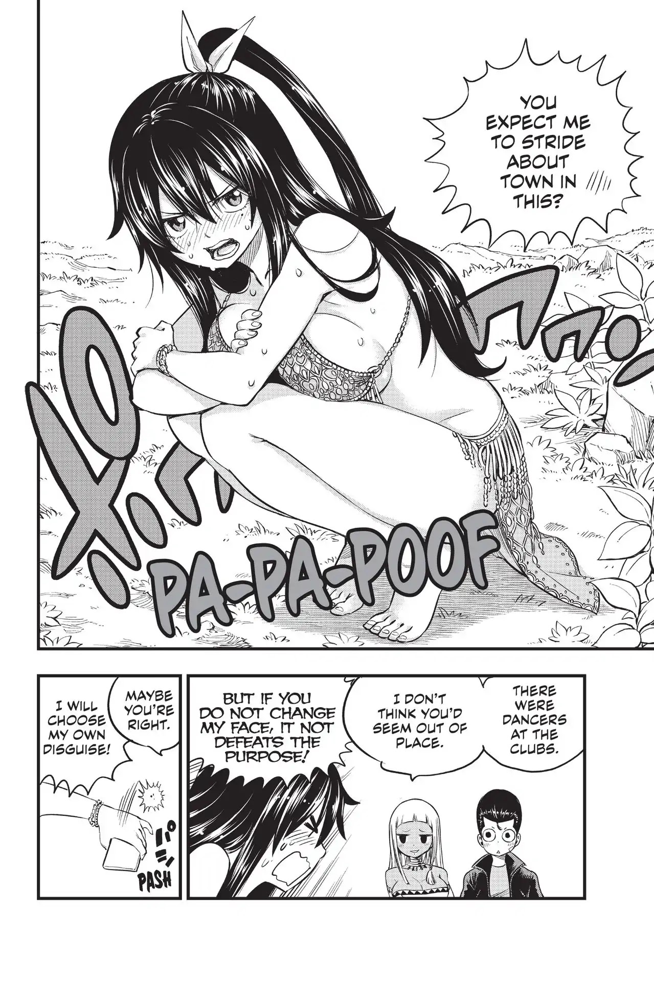 Eden’s Zero Chapter 72 - Page 15