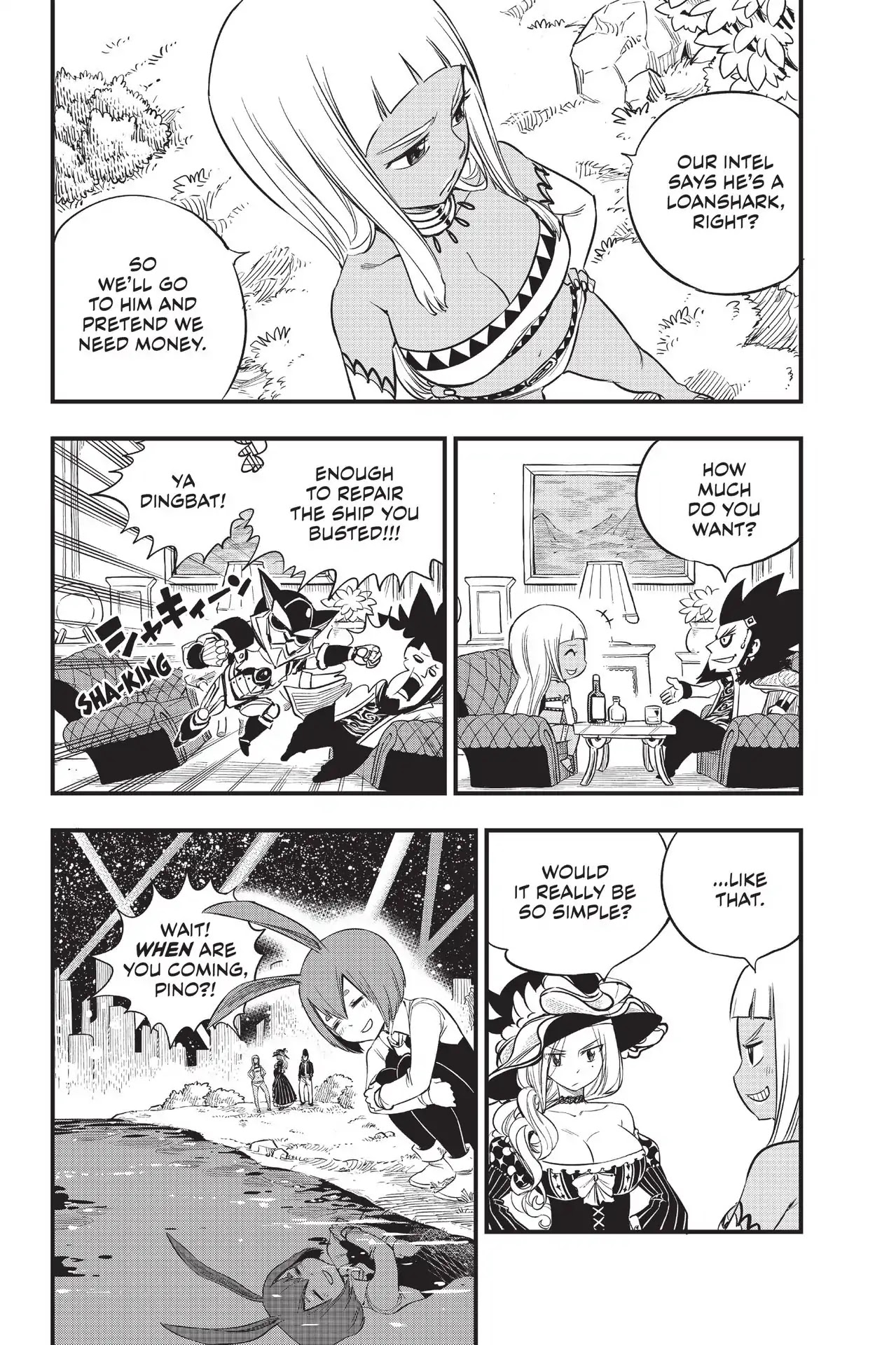 Eden’s Zero Chapter 72 - Page 17