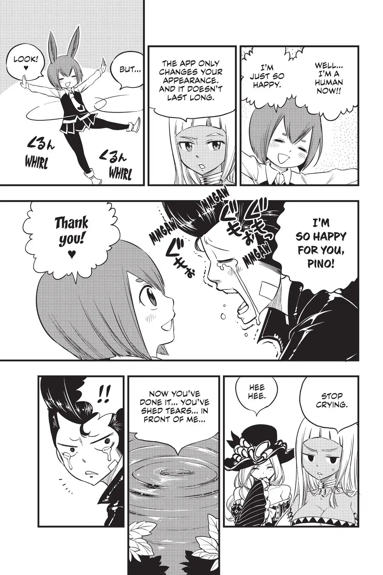 Eden’s Zero Chapter 72 - Page 18