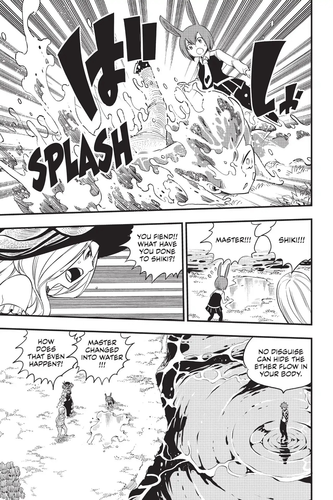 Eden’s Zero Chapter 72 - Page 20