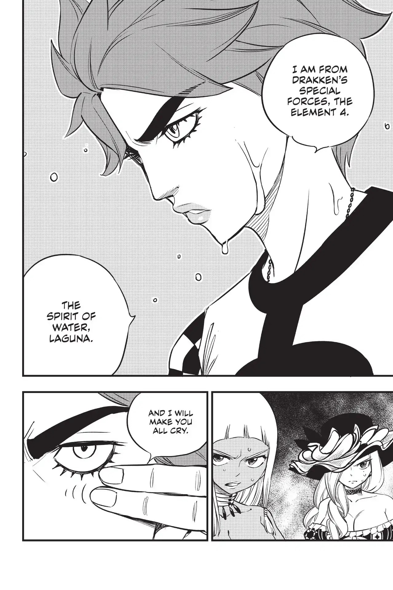 Eden’s Zero Chapter 72 - Page 21