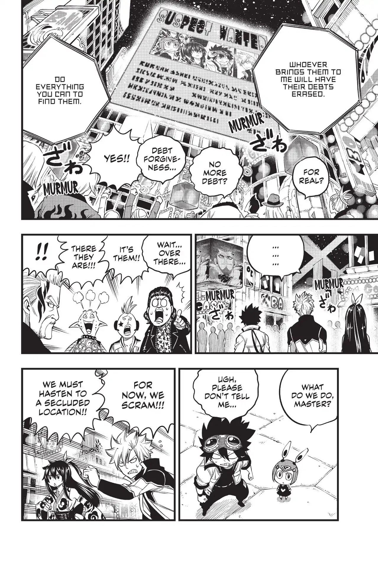 Eden’s Zero Chapter 72 - Page 9
