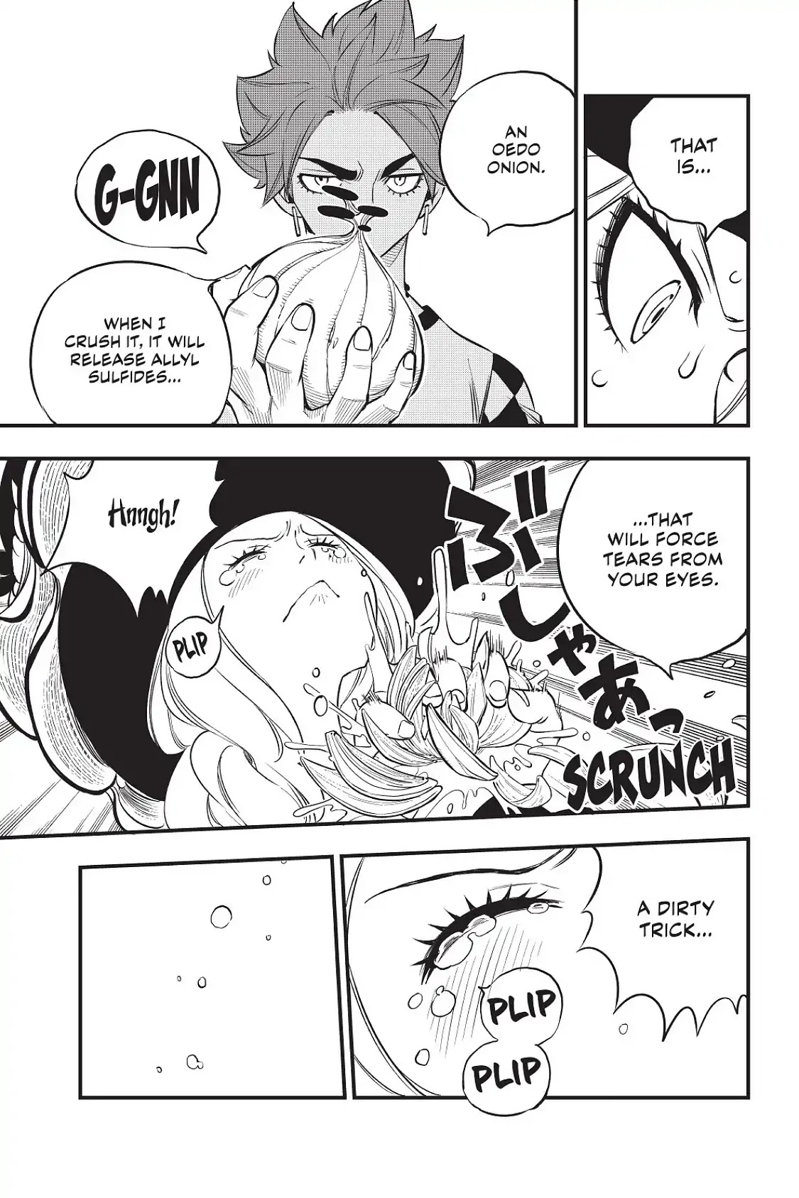 Eden’s Zero Chapter 73 - Page 16