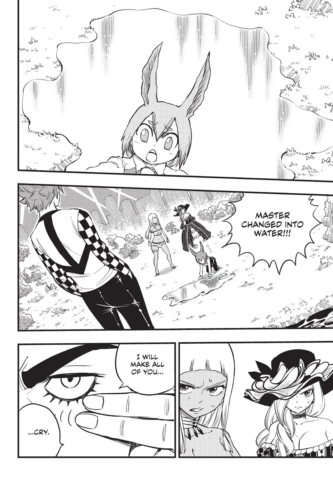 Eden’s Zero Chapter 73 - Page 3