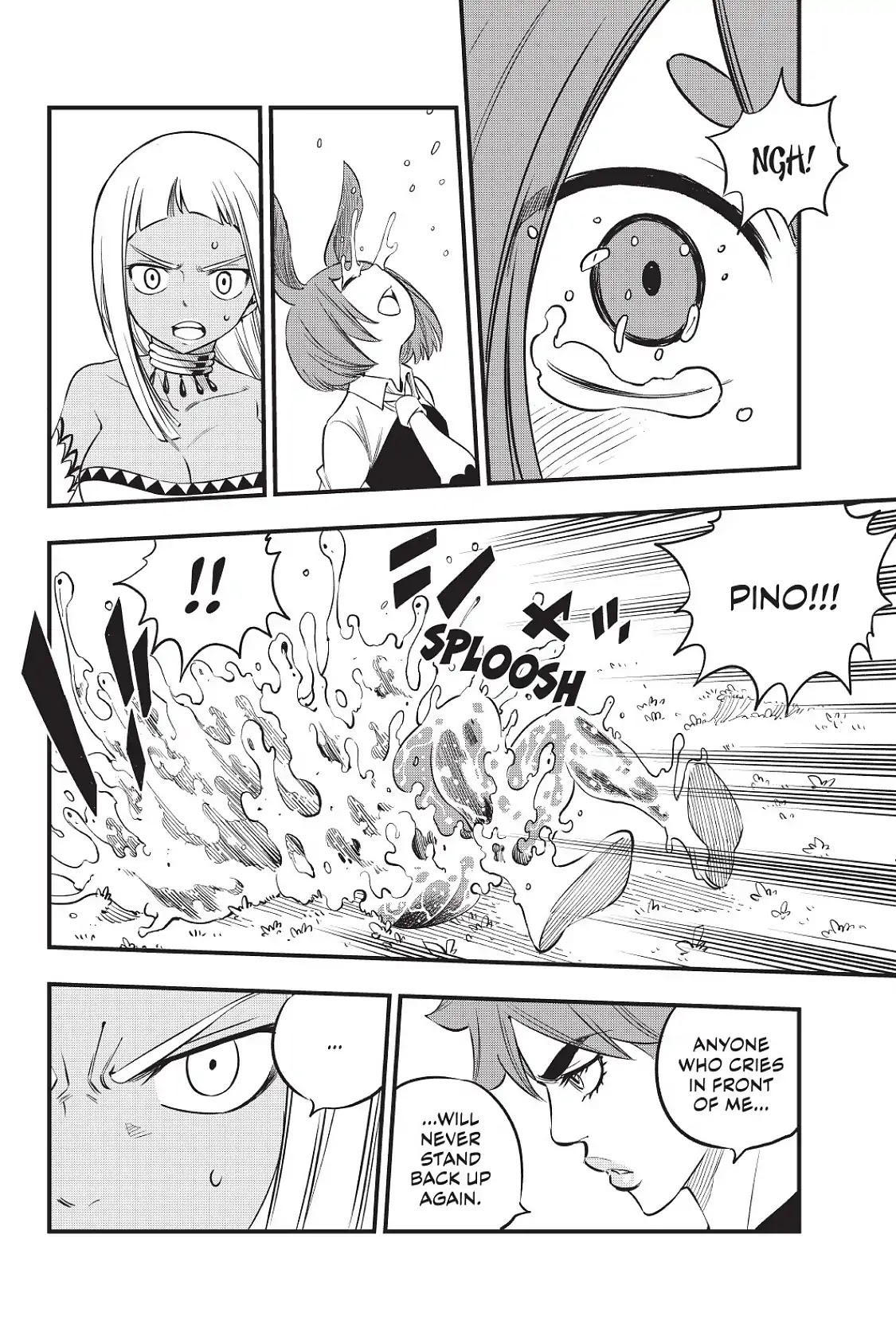 Eden’s Zero Chapter 73 - Page 5