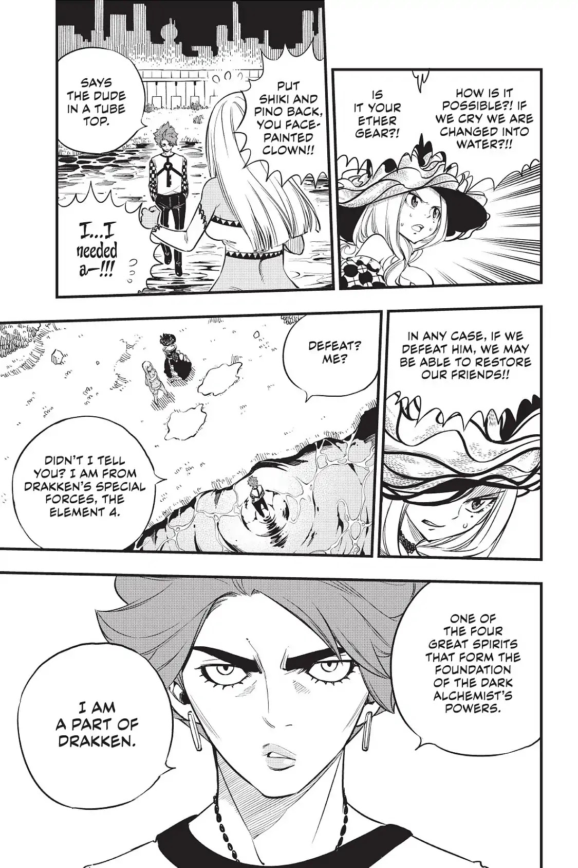 Eden’s Zero Chapter 73 - Page 6