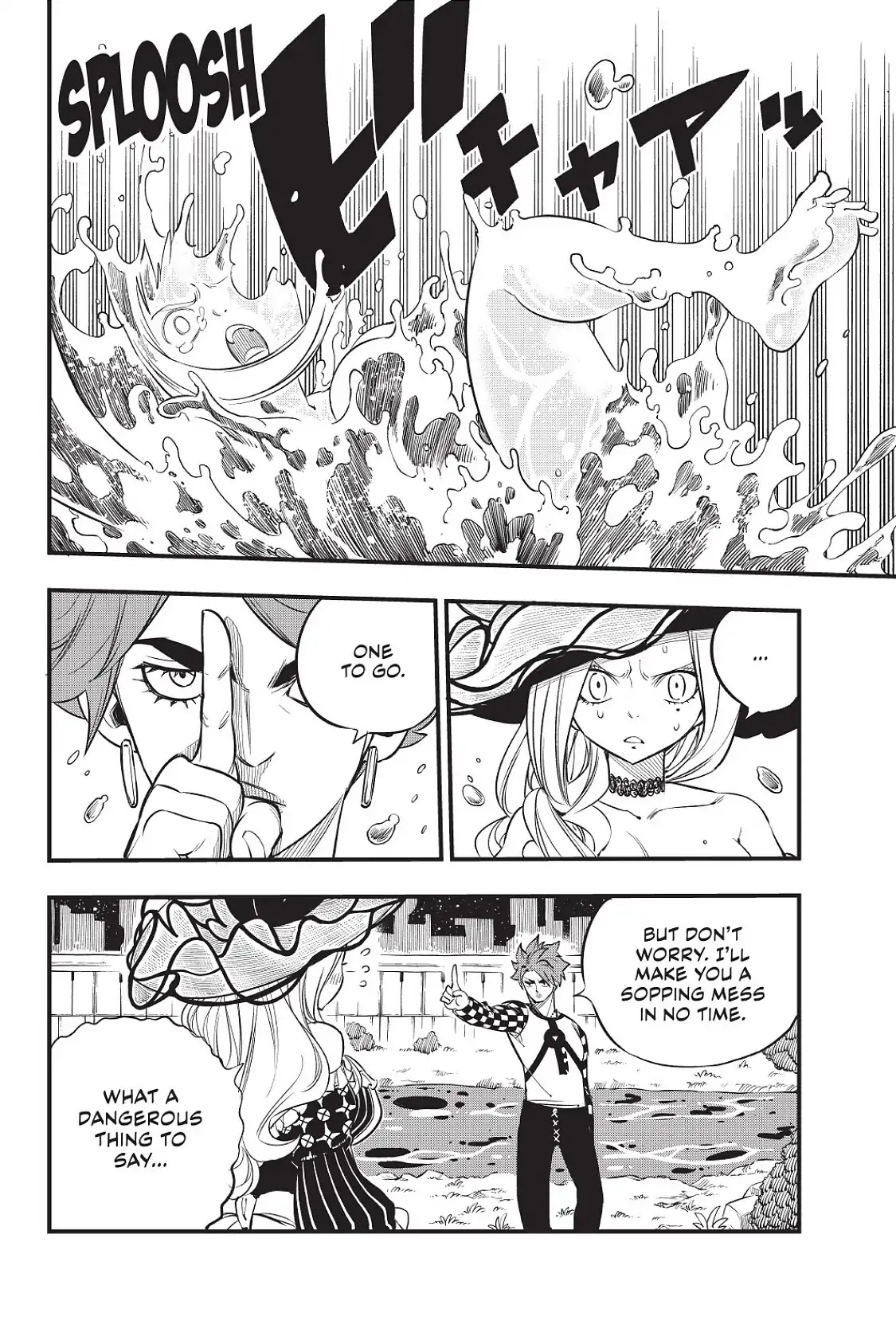 Eden’s Zero Chapter 73 - Page 9
